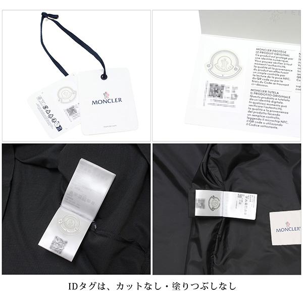 MONCLER（モンクレール） 26SSモデル MONCLER VERMEILLE フード