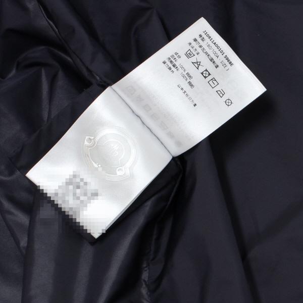 24SS新作 モンクレール MONCLER  メンズ ETIACHE ナイロンブルゾン【ネイビー】 1A00101 5968E 742/【2024SS】m-outer｜drawers｜13