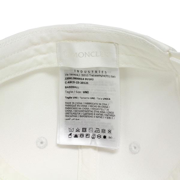 MONCLER 24AWモデル モンクレール ユニセックス ピクセル