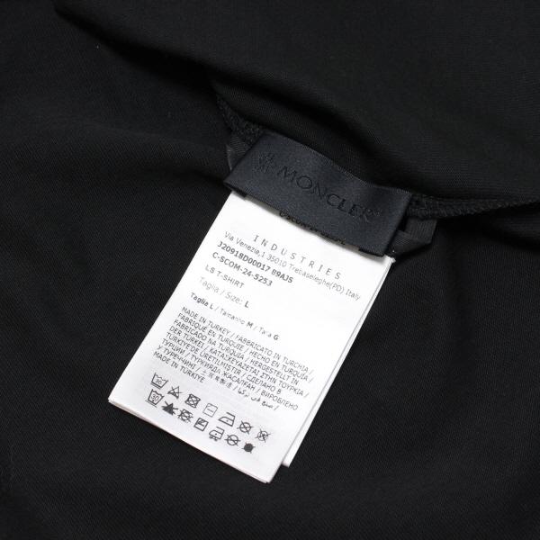 2025AW 新品 MONCLER 定番ロゴプリントTシャツ MONCLER - ロゴ プリント Tシャツ | 4.444glad
