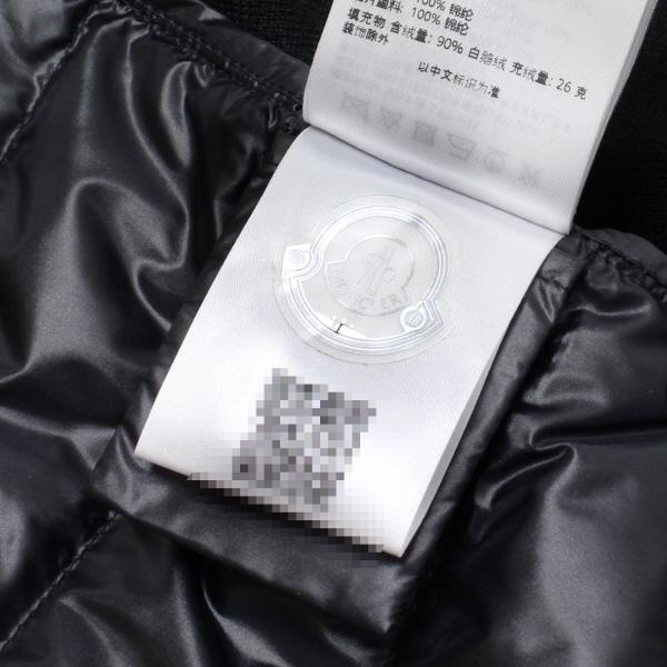 MONCLER 24SS新作 モンクレール レディース ニットダウン MONCLER 24SS新作 モンクレール レディース ニットダウン