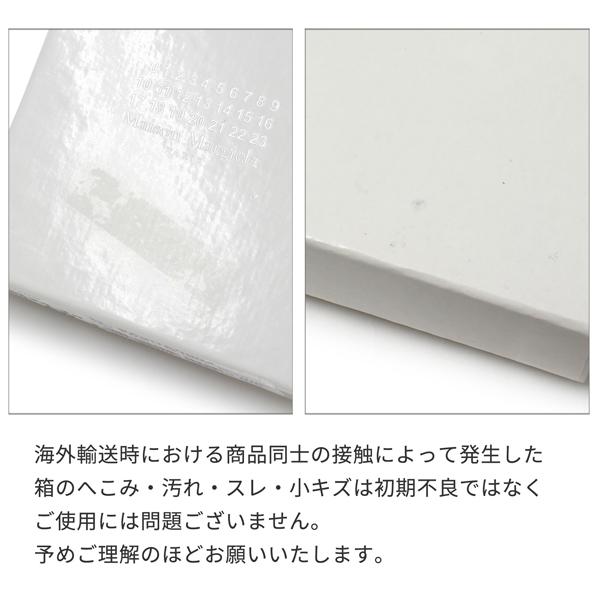 Maison Margiela 24AWモデル メゾン マルジェラ ユニセックス