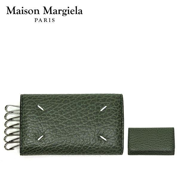【数量限定】 Maison マルジェラ メゾン Margiela T7166/【2022SS】goods P4455 S56UI0206 6連キーケース【ミリタリーグリーン】 レザー  キーケース