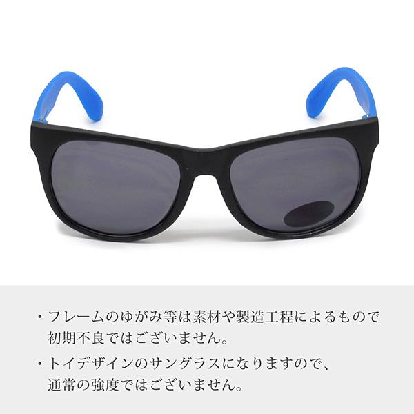 THRASHER（スラッシャー） ロゴテンプル トイサングラス【Neon Blue 