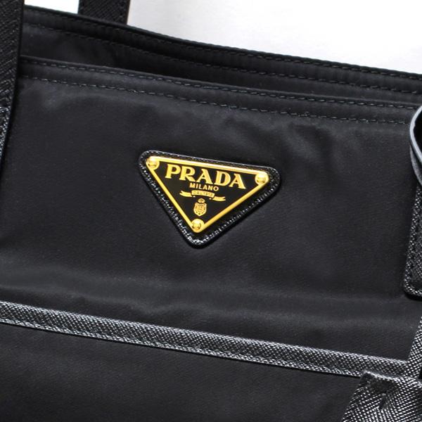 PRADA プラダ レディース ナイロン サフィアーノ ラージトート