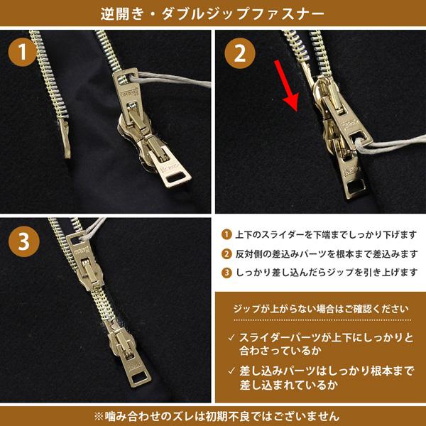 TATRAS タトラス メンズ LULIO ライトブルゾン ナイロンブルゾン