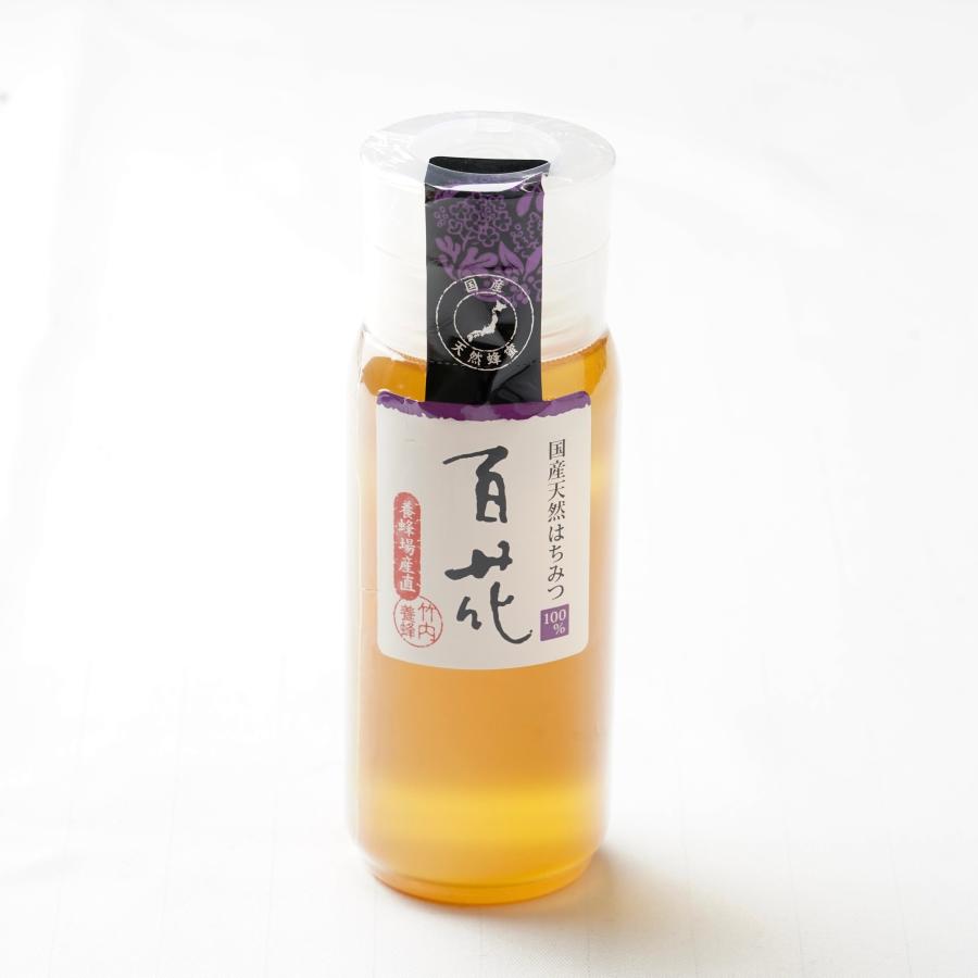 国産蜂蜜 百花（春/ゴールド）200g | 