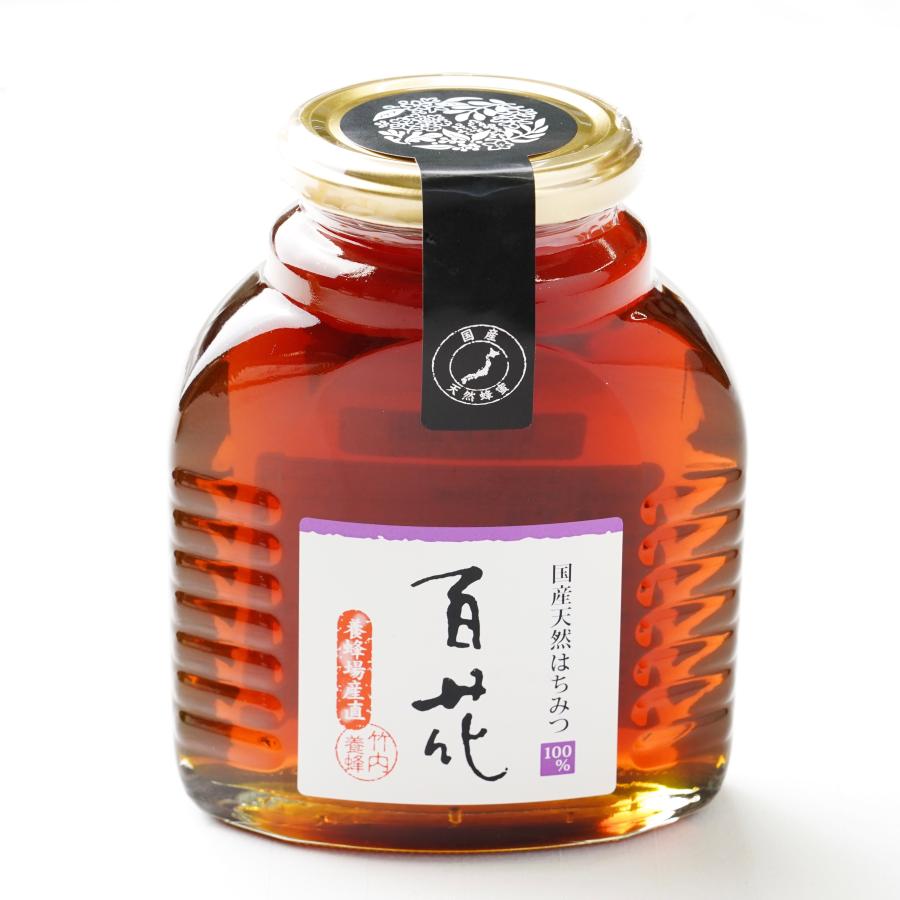 北海道東神楽町産蜂蜜 百花550g | 