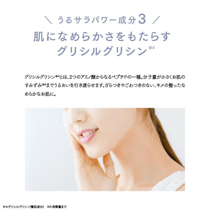 ラブミータッチ NA12 ナイアシンアミド12% 30mL 美容液 グリシルグリシン アゼライン酸 ニキビ 上原恵理 医師 さわらない美容 美容大事典 辞典 本 著者 | Lov me Touch | 05