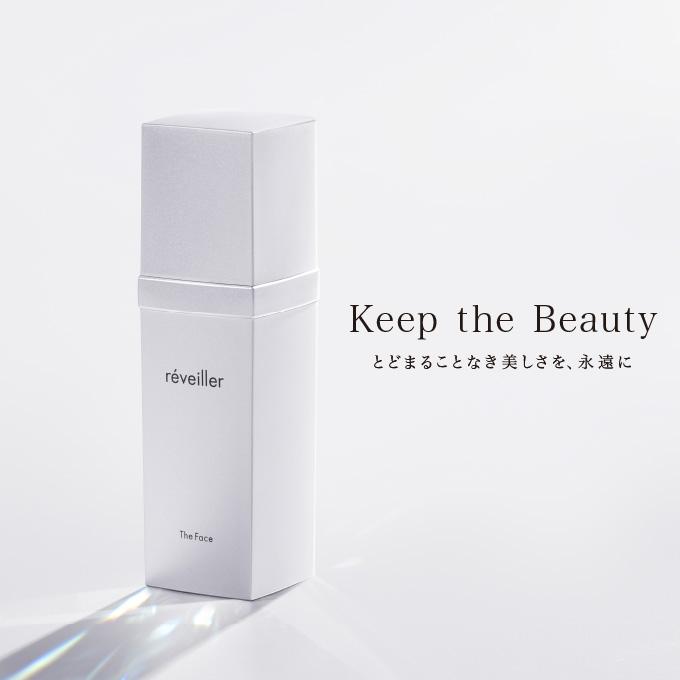 reveiller The Face レヴェイエ ザ フェイス 30g クリーム 顔 reveiller The Face レヴェイエ ザ フェイス 30g クリーム 顔