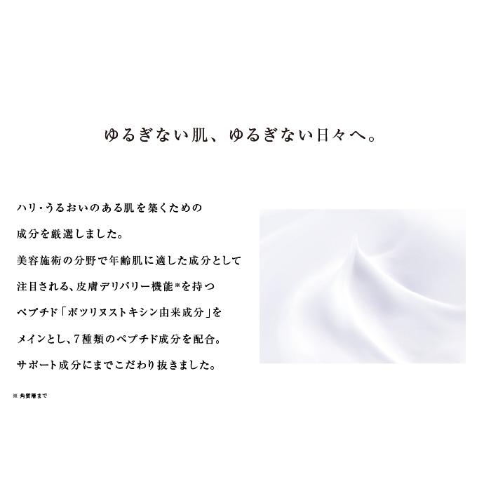 reveiller（レヴェイエ） reveiller The Face ザ フェイス 30g