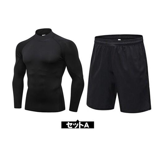 上シャツ、下ハーフパンツ、ソックス、スパイク、インナー、ロングスパッツセット売り トレーニングウェア メンズ 上下セット ジム コンプレッションウェア