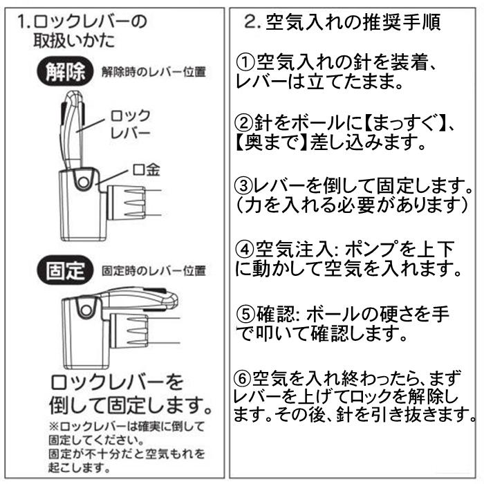 バスケットボール 5号 7号 屋外 子供 小学生 球 屋内用 バスケ ボール