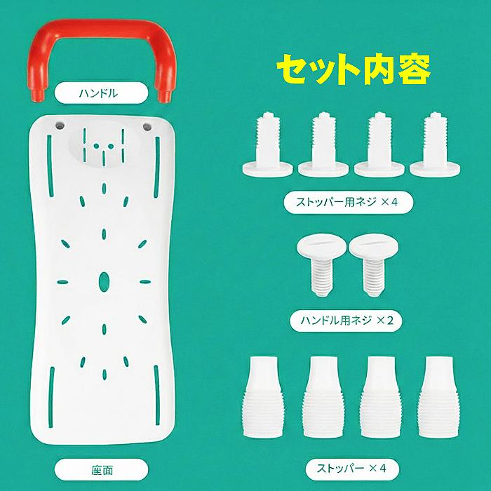 バスボード 浴槽台 介護用 お風呂 福祉用具 浴槽ボード 入浴台 