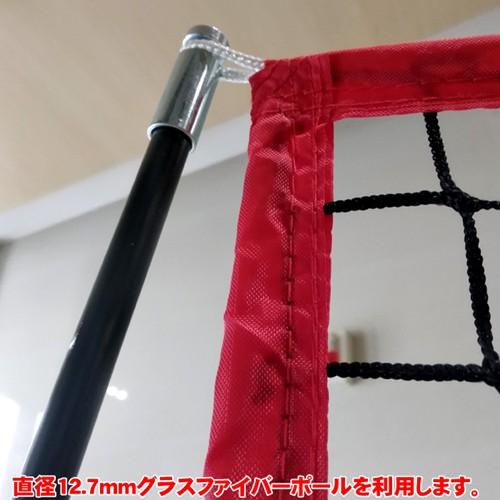 バッティングネット 野球 練習 ネット 庭 集球 ピッチング練習 子供