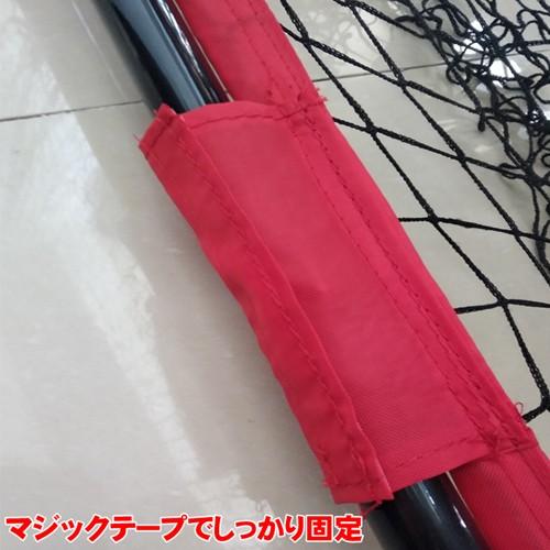 【野球、ソフトボール】大型 バッティングネット 赤 バッティングネット 野球 練習 ネット 庭 集球 ピッチング練習 子供