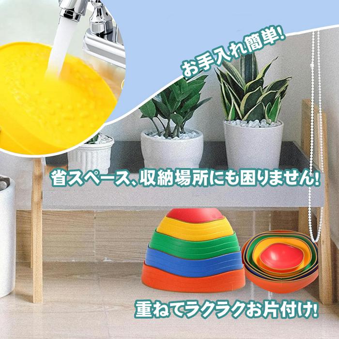 バランスストーン 子供用 平均台 5個セット 手足型各6個 ケンケンパ リング 輪投げセット バランスブロック トレーニング レインボー_3