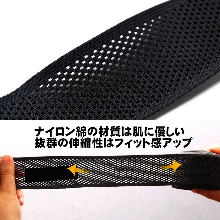 バンテージサポーター ボクシングハンド バンテージ キック ロール