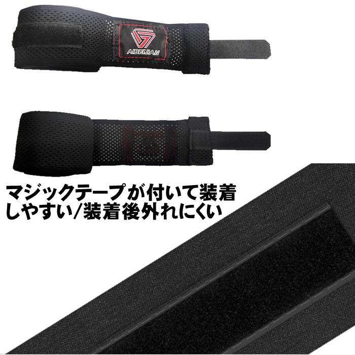 バンテージサポーター ボクシングハンド バンテージ キック ロール