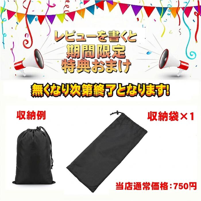 トレーニング ラダー 4m ミニ ハードル 練習用 野球 陸上 ラグビー