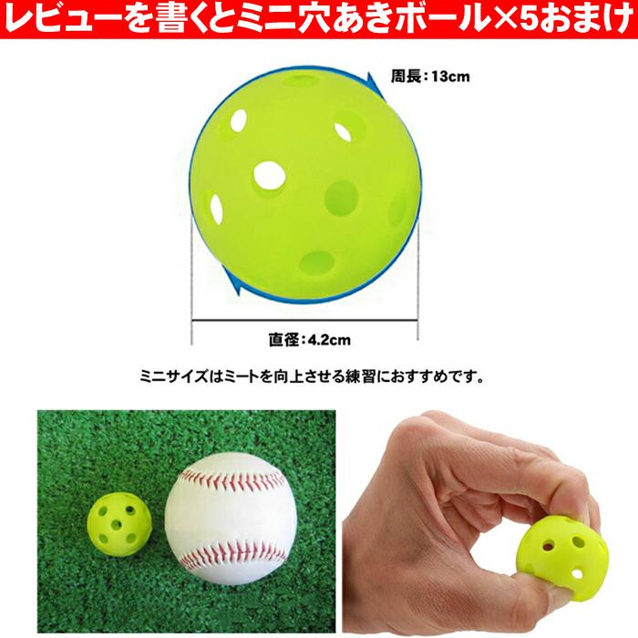 ゴルフ 練習ボール 飛ば ない スイング練習 トレーニング ウレタン 