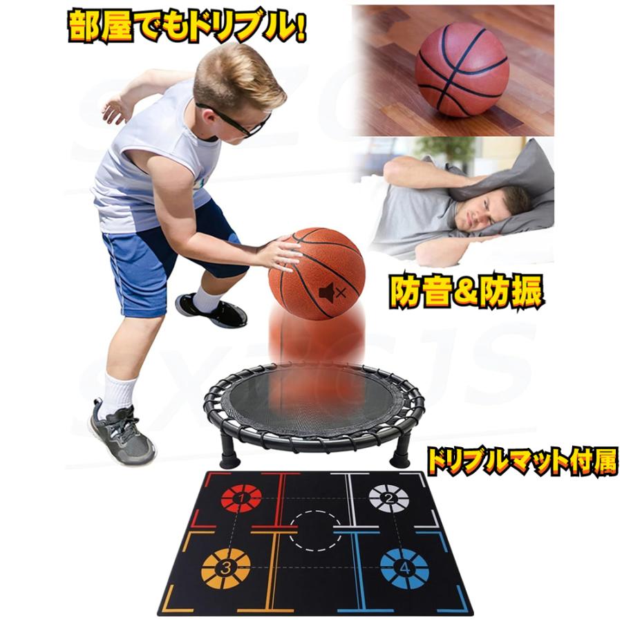 エアードリブル Air Dribble バスケットドリブルネット 騒音対策 エアードリブル Air Dribble バスケットドリブルネット 騒音対策