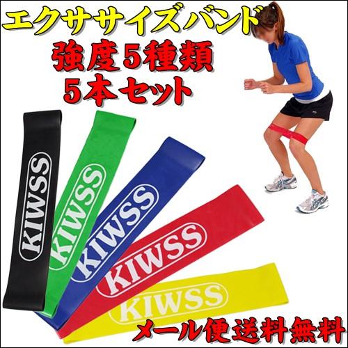 トレーニングチューブエクササイズバンド Amazon.co.jp: YINKE レジスタンスバンド トレーニングチューブ ゴム