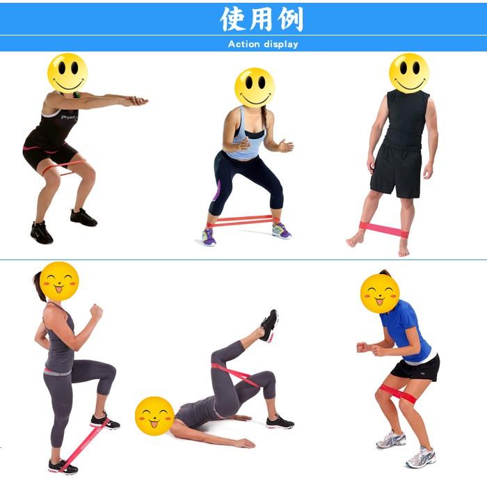 チューブ トレーニング バンド ゴム フィットネスチューブ ストレッチ