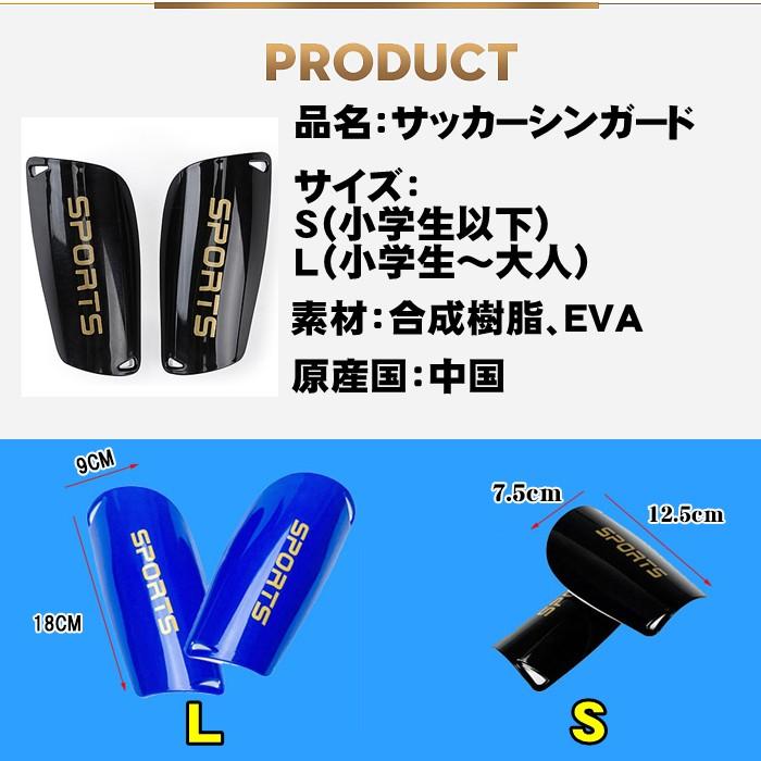 ゴール キーパー 3点セット インナースパッツ 膝 サポーター ゴール キーパー 3点セット インナースパッツ 膝 サポーター