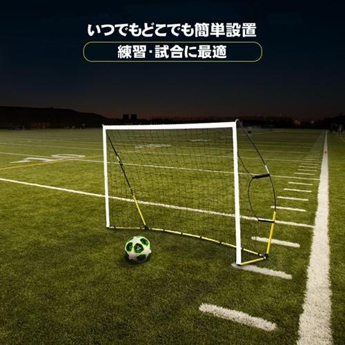 練習 ネット サッカー ミニゴール ポータブル 室内 屋外 サッカーゴール 5人制 フットサル 子供 大人 ジュニア 折りたたみ 持ち運びに便利 庭 自宅 ミニ Goal02 Medium Dream Brother 通販 Yahoo ショッピング