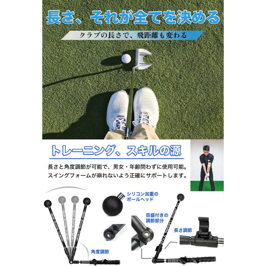 ゴルフスイング練習器具 ゴルフ スイングトレーナー 素振り スイング