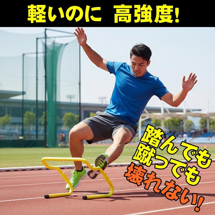 ミニハードル 練習用 折り畳み 5台セット トレーニング サッカー 陸上
