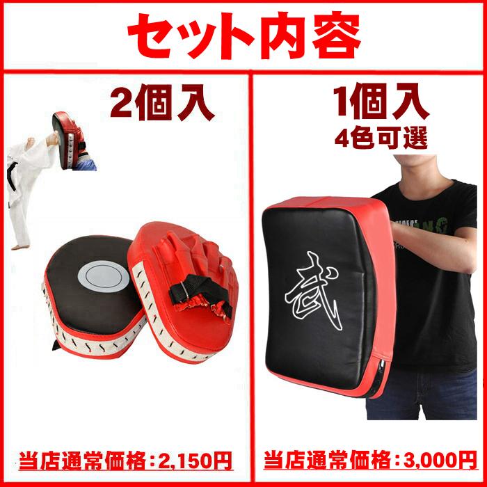 ビックミット、ミット多数まとめ売り ダミーミット ビッグミット ダブルミット ハンドミット 2個セット
