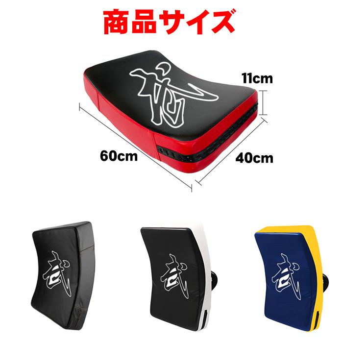ビックミット、ミット多数まとめ売り ミット |