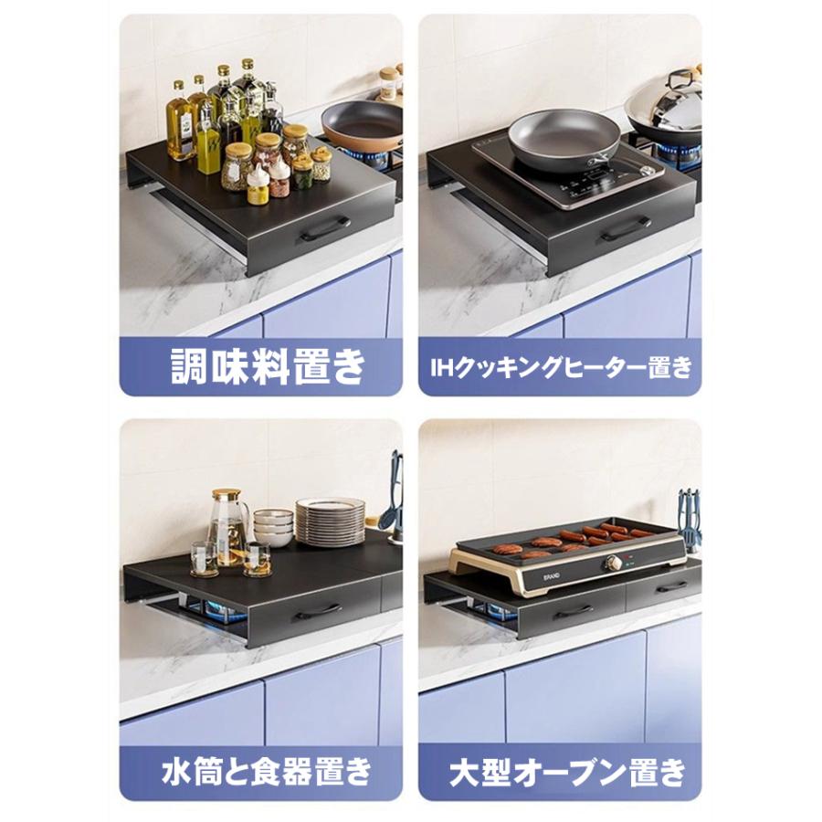 ガスコンロ カバー 1口 48cm キッチン 作業台 コンロ レンジカバー 