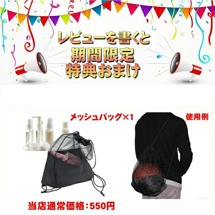 ボクシング グローブ ミット セット パンチンググローブ 肉厚 ハンド
