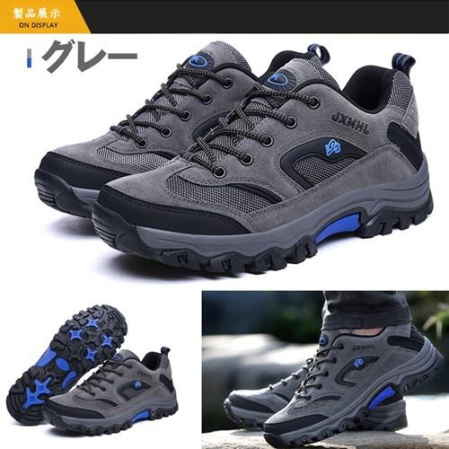 トレッキングシューズ メンズ 登山靴 登山 シューズ ウォーキング スニーカー ジョギングシューズ カジュアル 通勤 通学 ハイカット|dream-brother|02