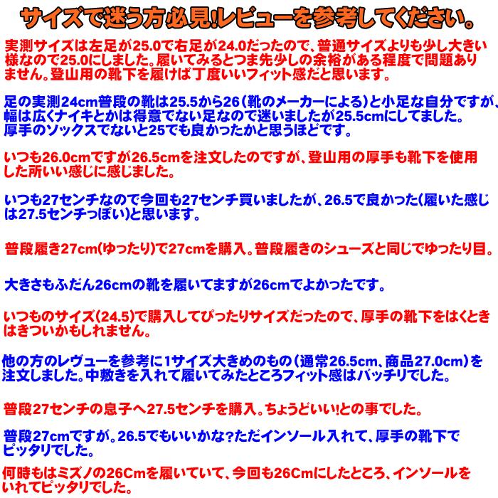 トレッキングシューズ メンズ 登山靴 登山 シューズ ウォーキング スニーカー ジョギングシューズ カジュアル 通勤 通学 ハイカット|dream-brother|11