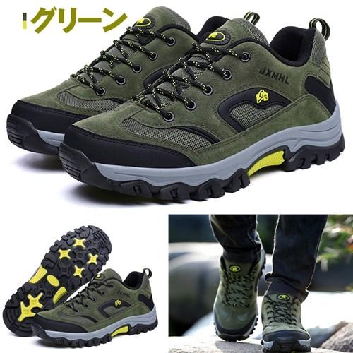 トレッキングシューズ メンズ 登山靴 登山 シューズ ウォーキング スニーカー ジョギングシューズ カジュアル 通勤 通学 ハイカット|dream-brother|04