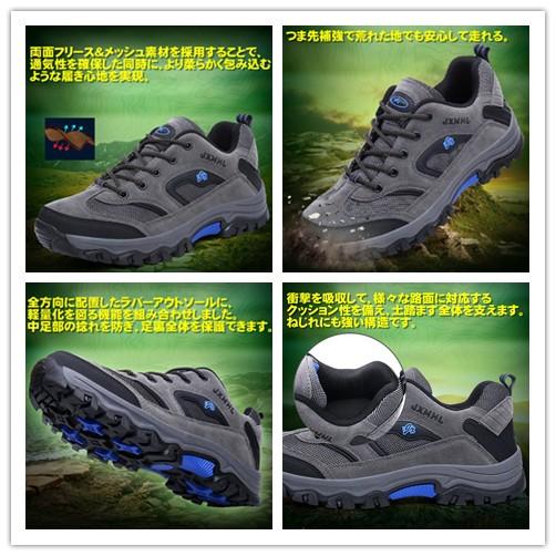 トレッキングシューズ メンズ 登山靴 登山 シューズ ウォーキング スニーカー ジョギングシューズ カジュアル 通勤 通学 ハイカット|dream-brother|06