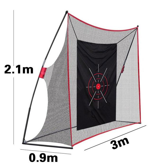 野球 バッティング ネット 集球ネット バッティングティー 穴あき