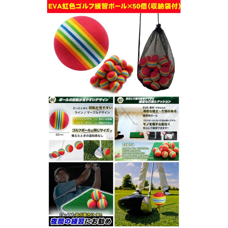 ゴルフ 練習 ネット 大型 3m 室内 EVAボール 集球ネット 野球 ゴルフ
