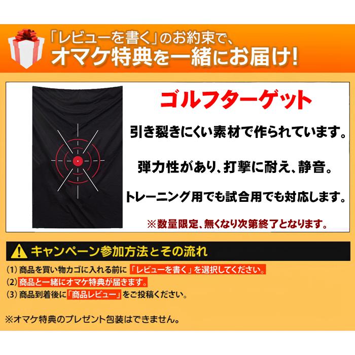 集球ネット 野球 ゴルフネット 穴あきボール 大型 練習 ネット 集球ネット 野球 ゴルフネット 穴あきボール 大型 練習 ネット