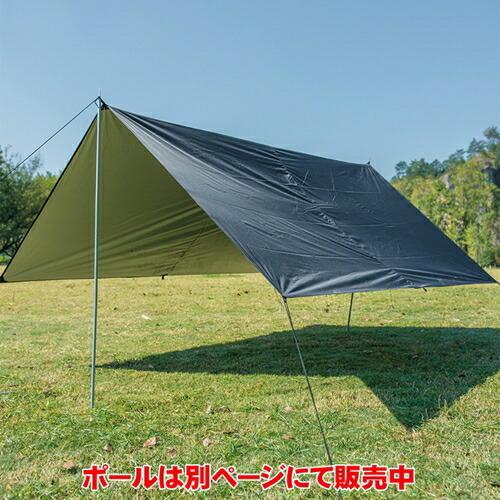 防水 タープテント 3m シェード 鍛造 ペグ 20cm 6本付属 アウトドア 日