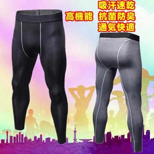 コンプレッション インナー タイツ ロング スポーツインナーパンツ