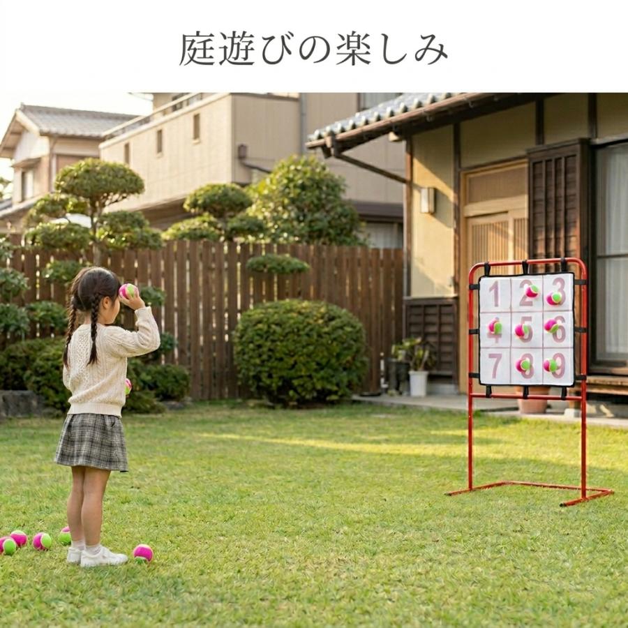ストラックアウト 野球 ピッチング 練習 ボード バッティング ネット 2