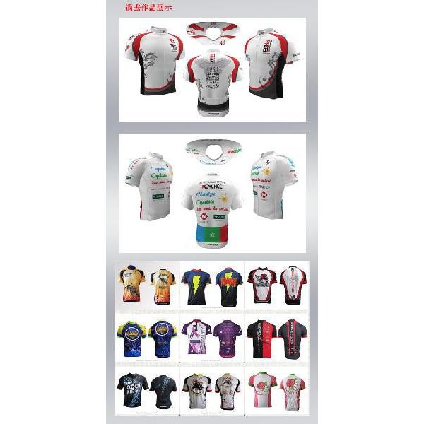 自転車 サイクリングジャージ オーダーメイド オリジナルサイクル