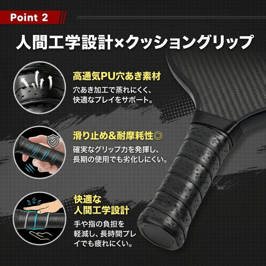 本日限定値下げ！ CARBON FIBER ピックルボールパドル リュック付き ピックルボールラケット ガラス繊維 ピックルボール バックパック