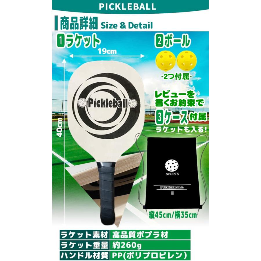 ベースボールアルバムセット 2437123_n.jpg