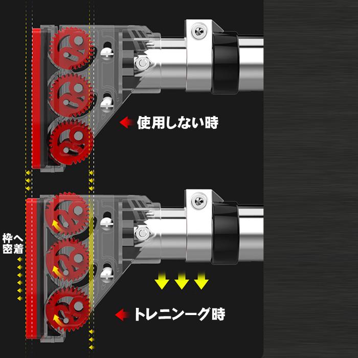 懸垂バー ネジ不要 懸垂棒 鉄棒 ドアジム 壁 穴あけ不要 自宅トレ フィットネス ストレッチ ネジなし 懸垂 バー 安全ロック付き｜dream-brother｜04